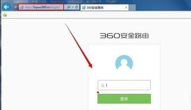 tenda路由器怎么設置,wds無線橋接,寬帶密碼修改,192.168.1.100,tp-link設置,路由器連接路由器設置