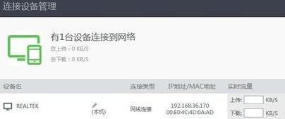 tenda路由器怎么設置,wds無線橋接,寬帶密碼修改,192.168.1.100,tp-link設置,路由器連接路由器設置