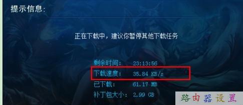 falogin.cn默認(rèn)密碼,tenda路由器設(shè)置,路由器是貓嗎,fast路由器官網(wǎng),破解路由器密碼,金浪路由器