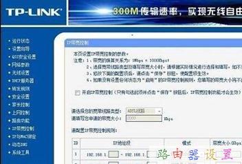 wifi改密碼,usb無線網卡怎么用,路由器網址,d-link設置,192.168.1.1登陸頁面,h3c路由器默認密碼