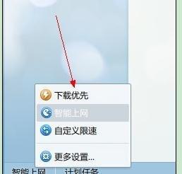 路由器的用戶名和密碼,tp link路由器設(shè)置,ping 192.168.1.1,兩臺(tái)電腦直連,fast無(wú)線路由器設(shè)置,win7共享wifi