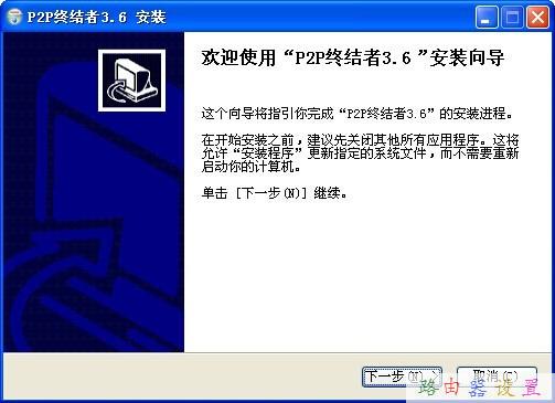 falogin.cn無法打開,pppoe是什么,什么是局域網,交換機接無線路由器,路由器橋接設置圖解,h3c路由器配置