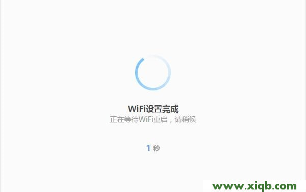 【教程圖解】360路由器mini怎么設置?