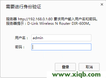 D-Link路由器設置,科磊路由器nw714,磊科256路由器說明書,磊科路由器設置密碼,磊科無線路由器705,怎么設置netcore路由器,磊科235路由器設置,【官方教程】D-Link無線路由器IP地址過濾設置