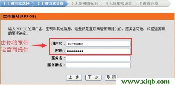 【設(shè)置教程】D-Link DIR503怎么設(shè)置