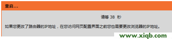 D-Link路由器設(shè)置,科磊路由器nw705st,科磊無線路由器,磊科無線路由器報價,磊科路由器ip設(shè)置,netcore路由器很慢,磊科路由器設(shè)置地址,【官方教程】D-Link DIR 618無線路由器設(shè)置
