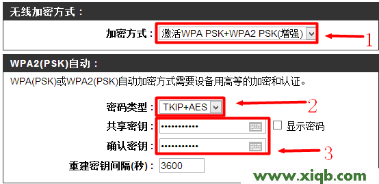 D-Link路由器設置,科磊路由器怎么限速,磊科路由器設置,磊科路由器設置限速,磊科無線路由器說明,netcore路由器登錄密碼,磊科路由器好用嗎,【圖解步驟】D-Link無線路由器無線網絡WiFi設置