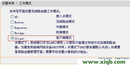 Fast路由器設置,falogin.cn怎么設置,迅捷11n路由器,falogin.cn登錄頁面,192.168.1.102,falogin.cn怎么登陸,fast迅捷網絡網站