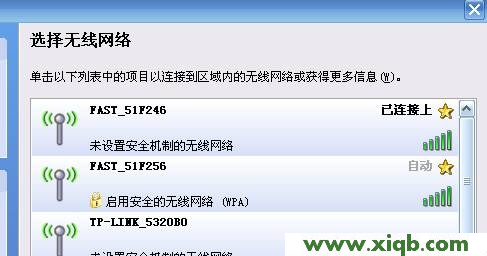 Fast路由器設(shè)置,192.168.1.1登陸頁面,迅捷無線路由器咋恢復(fù),falogin.cn,fast迅捷300m無線路由器價格,falogin.cn無法登陸,迅捷路由器ip帶寬設(shè)置