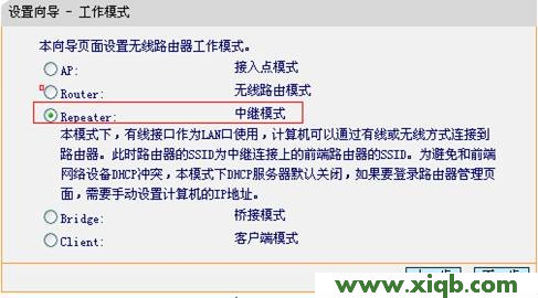 Fast路由器設置,falogin.cn忘記密碼,迅捷路由器代理,falogin.cn設置fast,搜fast迅捷驅動,falogin.cn怎么設置,迅捷無線路由器限速