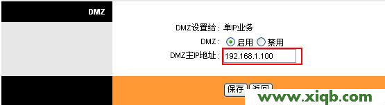 Fast路由器設置,falogin.cn創建登錄密碼官網,迅捷無線路由器設置,falogin.cn無法登錄,fast迅捷無線網卡,falogin.cn登錄密碼,迅捷路由器教程