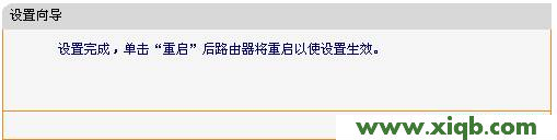 Fast路由器設置,falogin.cn頁面,水星路由器和迅捷,fw300r falogin.cn,fast迅捷路由管理app,falogin.cn設置向導,ip和迅捷路由器質量