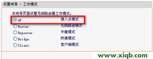 Fast路由器設(shè)置,falogin.cn上不去,迅捷路由器恢復(fù),falogin.cn fast,fast迅捷300m無線路由設(shè)置教程,falogin.cn上網(wǎng)設(shè)置,迅捷路由器電話