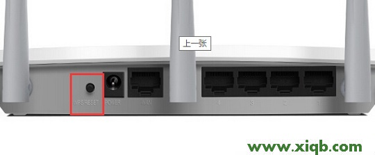 迅捷FW450R 為什么我進不到falogin.cn這個網呢。_falogin.cn官網