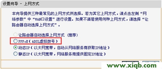 路由器falogin.cn怎么登錄不到_falogin.cn手機設(shè)置