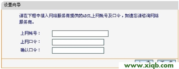 falogincn設置密碼88888888
