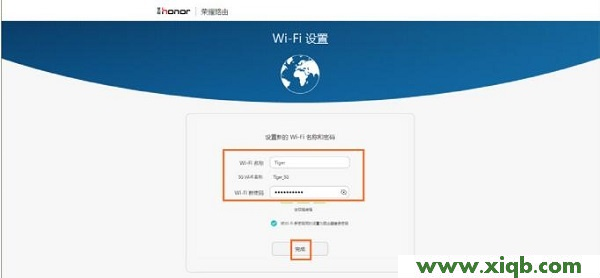 【詳細圖解】華為榮耀(WS831)路由器設置教程