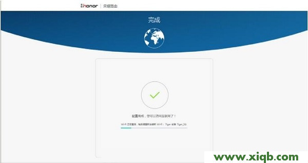 【詳細圖解】華為榮耀(WS831)路由器設置教程