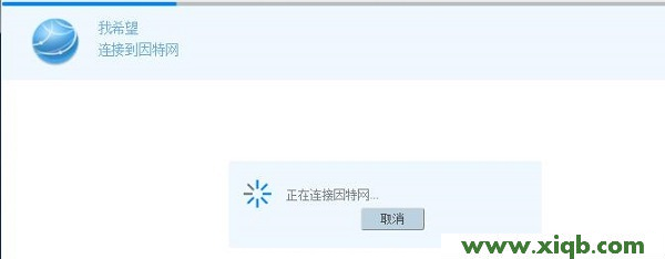 【詳細(xì)圖文】華為WS318無(wú)線(xiàn)路由器怎么設(shè)置