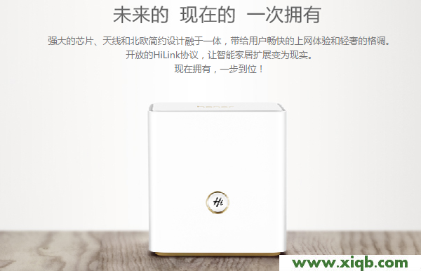 【詳細圖文】華為榮耀路由Pro(WS851)需要買貓嗎？