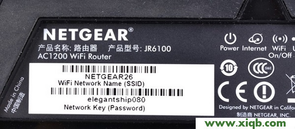 【圖解教程】網件(NETGEAR)默認無線wifi密碼是多少?