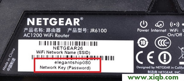 【圖解教程】網件(NETGEAR)默認無線wifi密碼是多少?