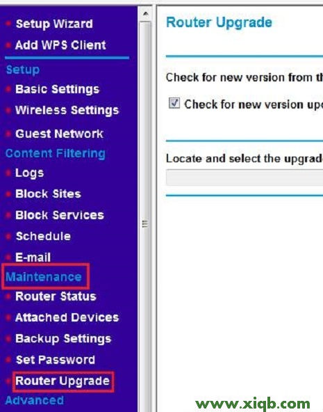 【設(shè)置圖解】網(wǎng)件(NETGEAR)路由器固件升級教程