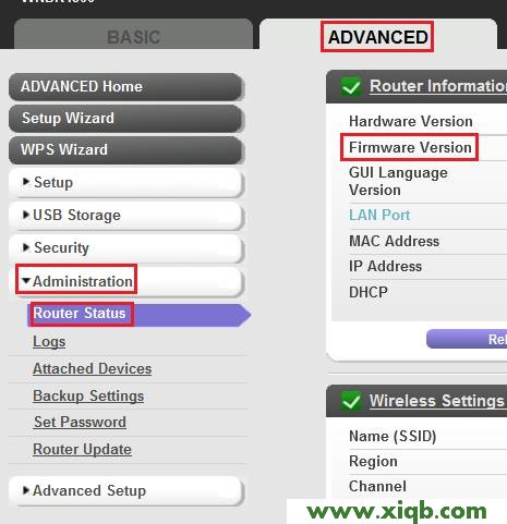 【詳細圖解】如何查看網件(NETGEAR)路由器的固件版本