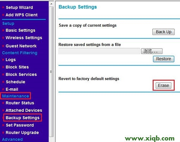 【圖解教程】網件(NETGEAR)路由器怎么重置