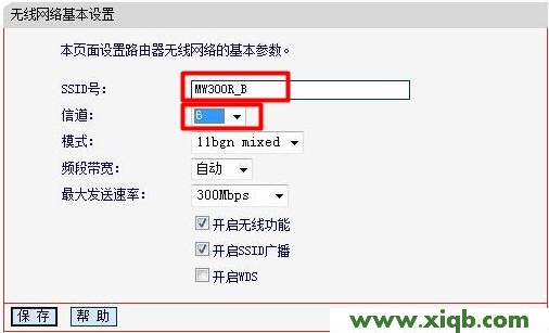 mercury 62ea,melogin.cn,水星路由器好設置嗎,melogin.cn線圖圖,路由器水星mr804設置,melogin.cn直接登陸,水星無線路由器好不