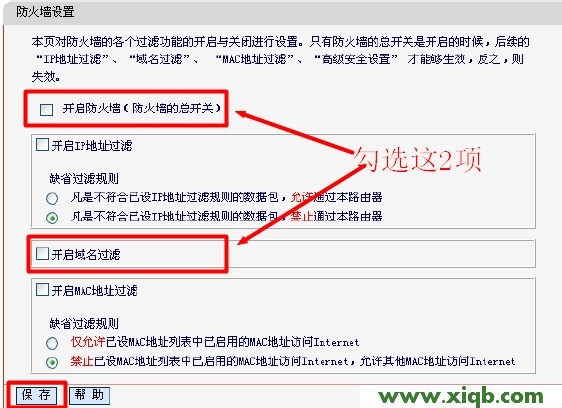 mercury路由器密碼,melogin.cn管理員密碼,水星網(wǎng)絡(luò)路由器設(shè)置,melogin.cn創(chuàng)建密碼,水星路由器怎么設(shè)置,melogin.cn網(wǎng)址,水星路由器 官網(wǎng)