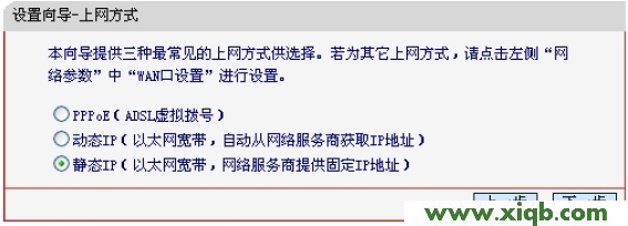 mercury,melogin.cn手機登錄界面,水星無線路由器好么,melogin.cn手機,水星系列路由器設置,melogin.cn查看密碼,mercury mw305r