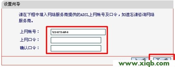 mercury,melogin.cn手機登錄界面,水星無線路由器好么,melogin.cn手機,水星系列路由器設置,melogin.cn查看密碼,mercury mw305r
