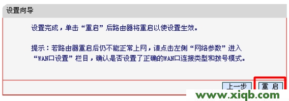 mercury,melogin.cn手機登錄界面,水星無線路由器好么,melogin.cn手機,水星系列路由器設置,melogin.cn查看密碼,mercury mw305r