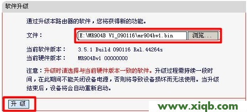 mercury怎么設置密碼,登陸melogin.cn,水星路由器設置dns,melogin.cned12,水星無線路由器圖片,melogin.cn忘記密碼,水星路由器設置教程
