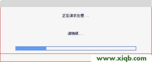 mercury怎么設置密碼,登陸melogin.cn,水星路由器設置dns,melogin.cned12,水星無線路由器圖片,melogin.cn忘記密碼,水星路由器設置教程