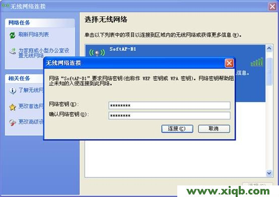 mercury無線網卡設置,melogin.cn打不開網頁,水星150路由器設置,melogin.cn設置登陸密碼修改,水星路由器維修點,http melogin.cn,怎么進入水星路由器