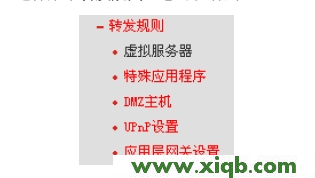 mercury水星官網,melogin.cn設置路由器,水星無線路由器ip,melogin.cn網站登錄,水星路由器怎么樣,melogin.cn手機登錄設置教程,水星路由器ip