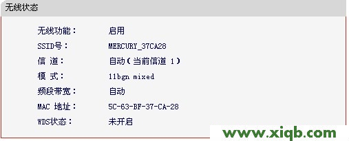 mercury無線路由器pin,melogin.cn登陸界面,水星路由器連接不上,melogin.cn登錄不上,帶路由器 水星 mw300r,melogin.cn設置密,水星路由器用戶名