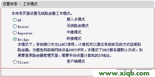 mercury無線路由器pin,melogin.cn登陸界面,水星路由器連接不上,melogin.cn登錄不上,帶路由器 水星 mw300r,melogin.cn設置密,水星路由器用戶名