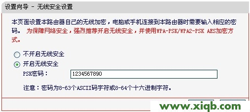 mercury無線路由器pin,melogin.cn登陸界面,水星路由器連接不上,melogin.cn登錄不上,帶路由器 水星 mw300r,melogin.cn設置密,水星路由器用戶名