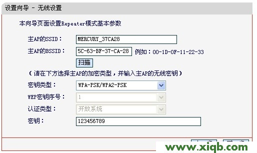 迷你mercury路由,melogin.cn登陸頁面,水星無線路由器復位,http melogin.cn,水星無線路由器咋樣,melogin.cn打不開網頁,mercury密碼設置