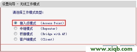 為什么路由器進不了melogin.cn