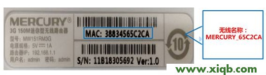 水星MERCURYmelogin.cn打不開