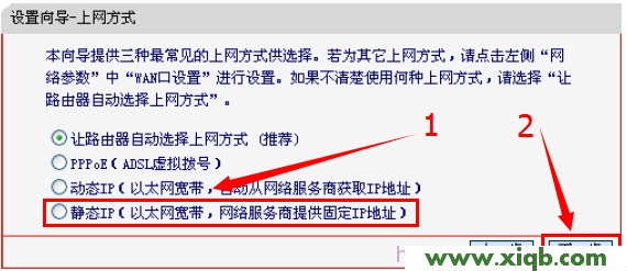 mercury無線路由器密碼,melogin.cn設(shè)置密碼,水星路由器好嗎,melogin.cn設(shè)置頁面,求購水星路由器,melogin.cn創(chuàng)建登錄,mercury mw150rm