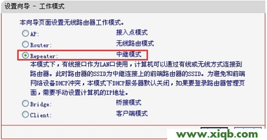 路由器管理頁面melogin.cn進(jìn)不去了,現(xiàn)在密碼也改不了