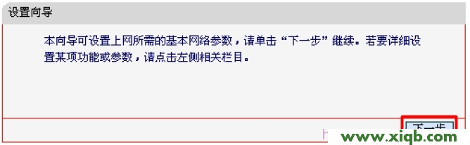 mercury300無線路由器,登陸melogin.cn密碼是什么,水星路由器售后,melogin.cn出廠密碼,水星路由器更改密碼,melogin.cn設置向導,水星無線路由器網址