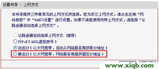 解決melogin.cn打開是電信登錄頁(yè)面的辦法是什么?