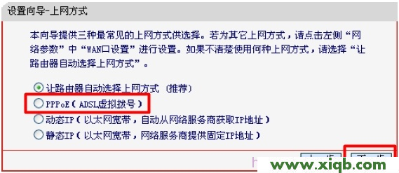 mercury bcfe,melogin.cn登錄密碼,水星無線路由器價格,melogin.cn管理密碼,水星路由器設置密碼,melogin.cn登錄不了,mercury怎么設置