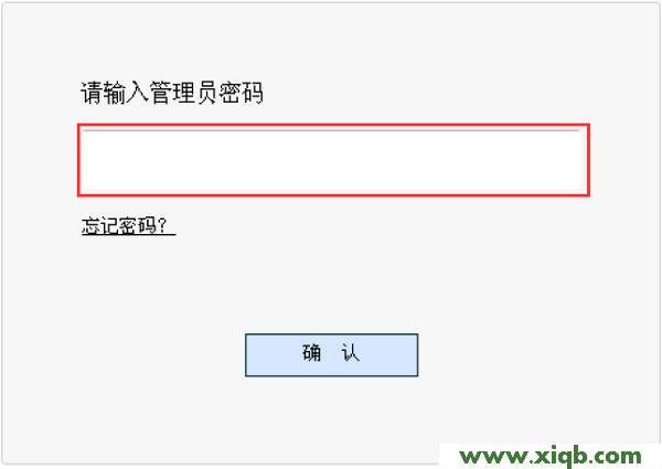 melogin.cn打不開(kāi)的解決辦法